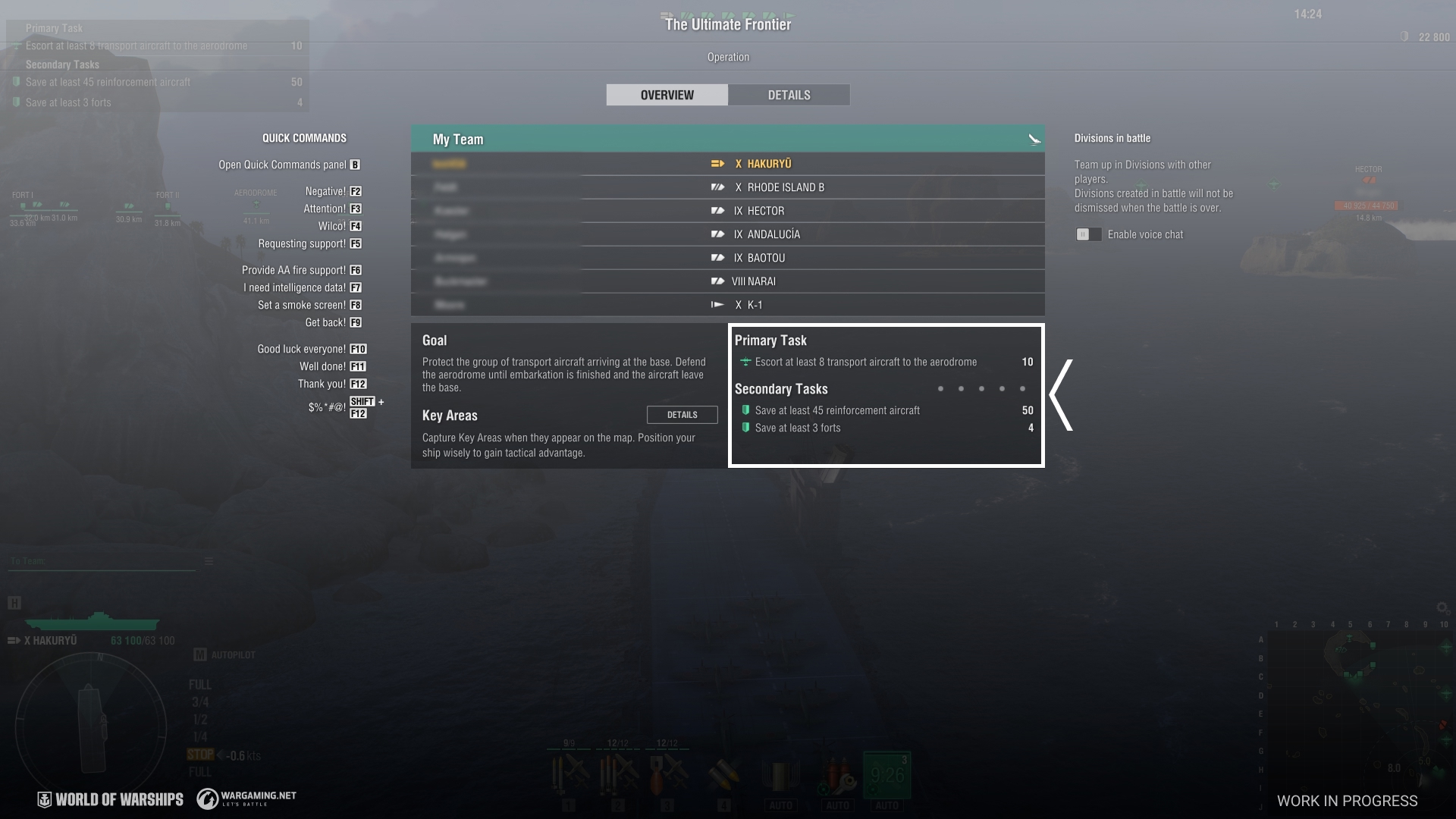 In-battle screen 2